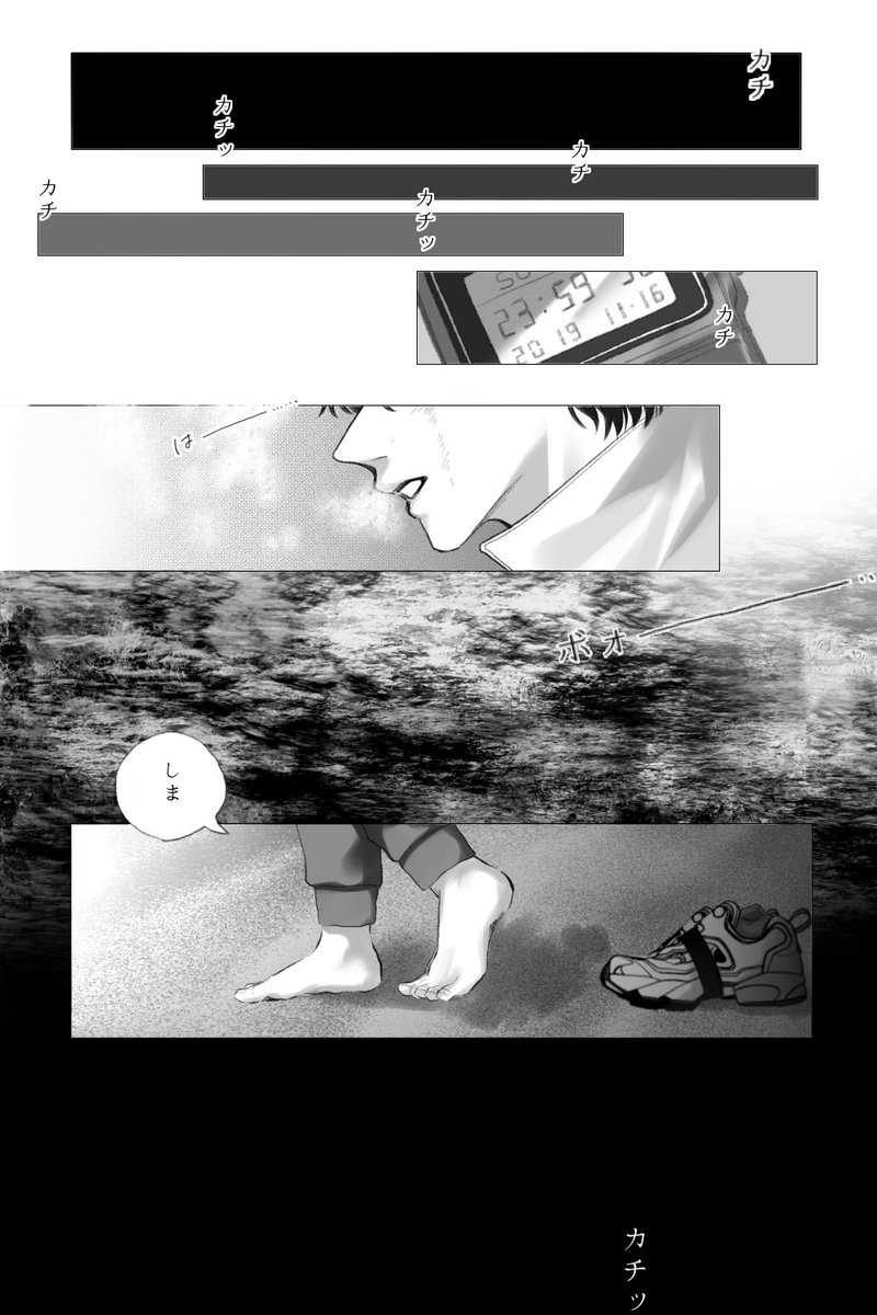 ⚠︎⚠︎バットリ⚠︎⚠︎
再掲