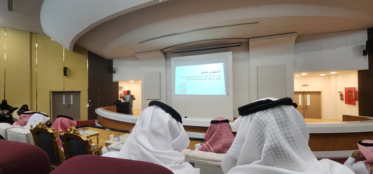 #الذكاء_الاصطناعي صار حليف الصحفيين في معركة الحقيقة
منصات مثل Full Fact تعتمد عليه لكشف الأخبار الكاذبة وتحليل المحتوى تلقائيًا.
معلومة من ورشة ثرية قدّمها البروفيسور عبدالحليم موسى بتنظيم #هيئة_الصحفيين_السعوديين بالأحساء.
 #مكافحة_الأخبار_الكاذبة
 <a href="/sju_ksa/">هيئة الصحفيين السعوديين</a>   #الاحساء