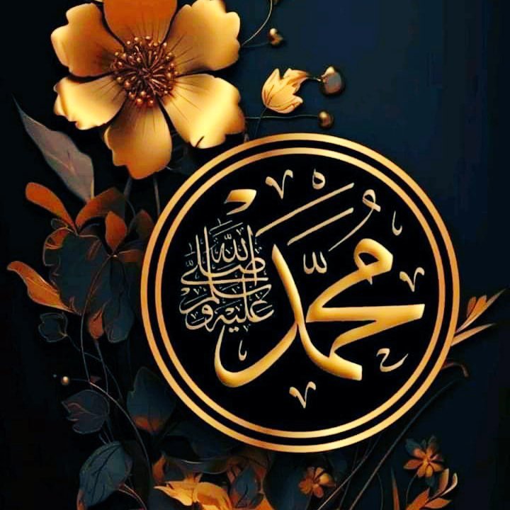 Ebrahim (@beero_7_2) on Twitter photo اللَّهُــمَّ ᷂صَلِّ ᷂وَسَـــلِّمْ ᷂وَبَارِك ᷂على ᷂نَبِيِّنَـــا ᷂مُحمَّد
<a href="/BinSfrann/">سعيد بن سعد بن سفران 🇸🇦</a> اللَّهُــمَّ ᷂صَلِّ ᷂وَسَـــلِّمْ ᷂وَبَارِك ᷂على ᷂نَبِيِّنَـــا ᷂مُحمَّد
<a href="/BinSfrann/">سعيد بن سعد بن سفران 🇸🇦</a>
