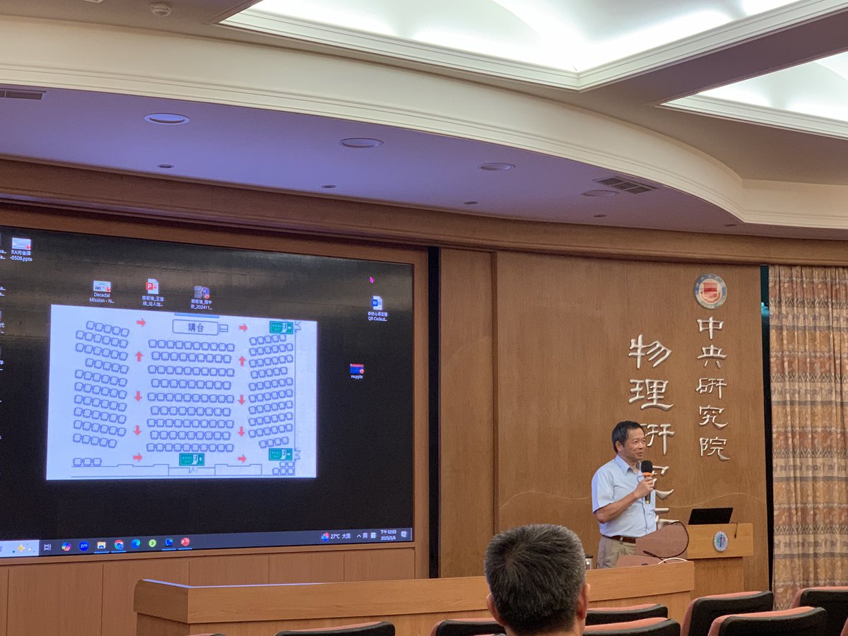 We thank Dr. Leung for his engaging and inspiring talk and his decades of dedicated service at the Institute of Physics!

#IoPmembers
#IoPColloquium
#IoPevents
