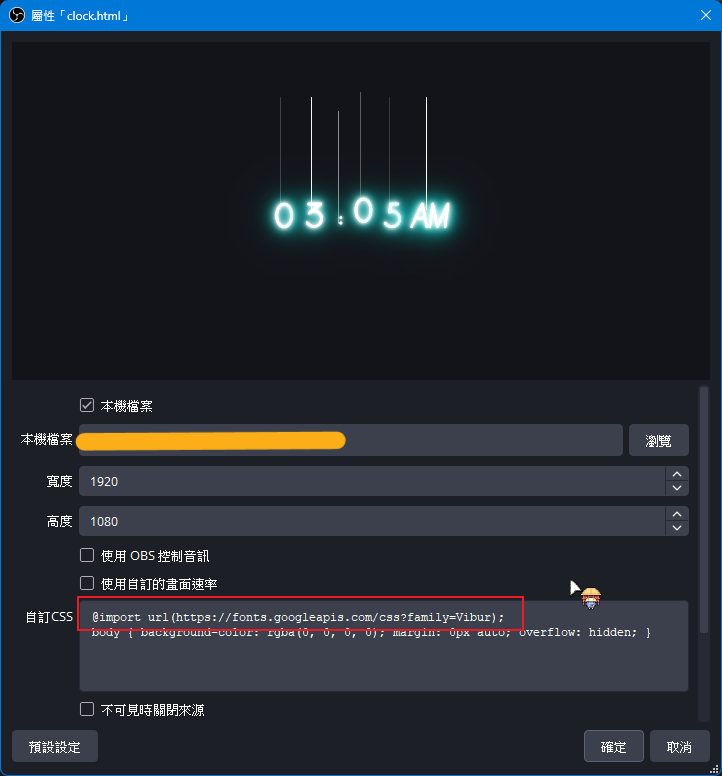 希瑞莎．克拉克⚜️道德-1系Vtuber | 各式委託開放中 tweet media