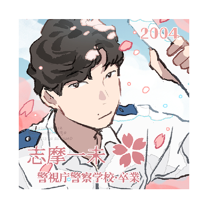 Eclair614 tweet media