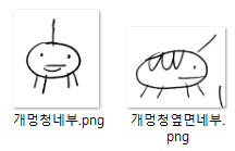 뉘우뚜끼 tweet media