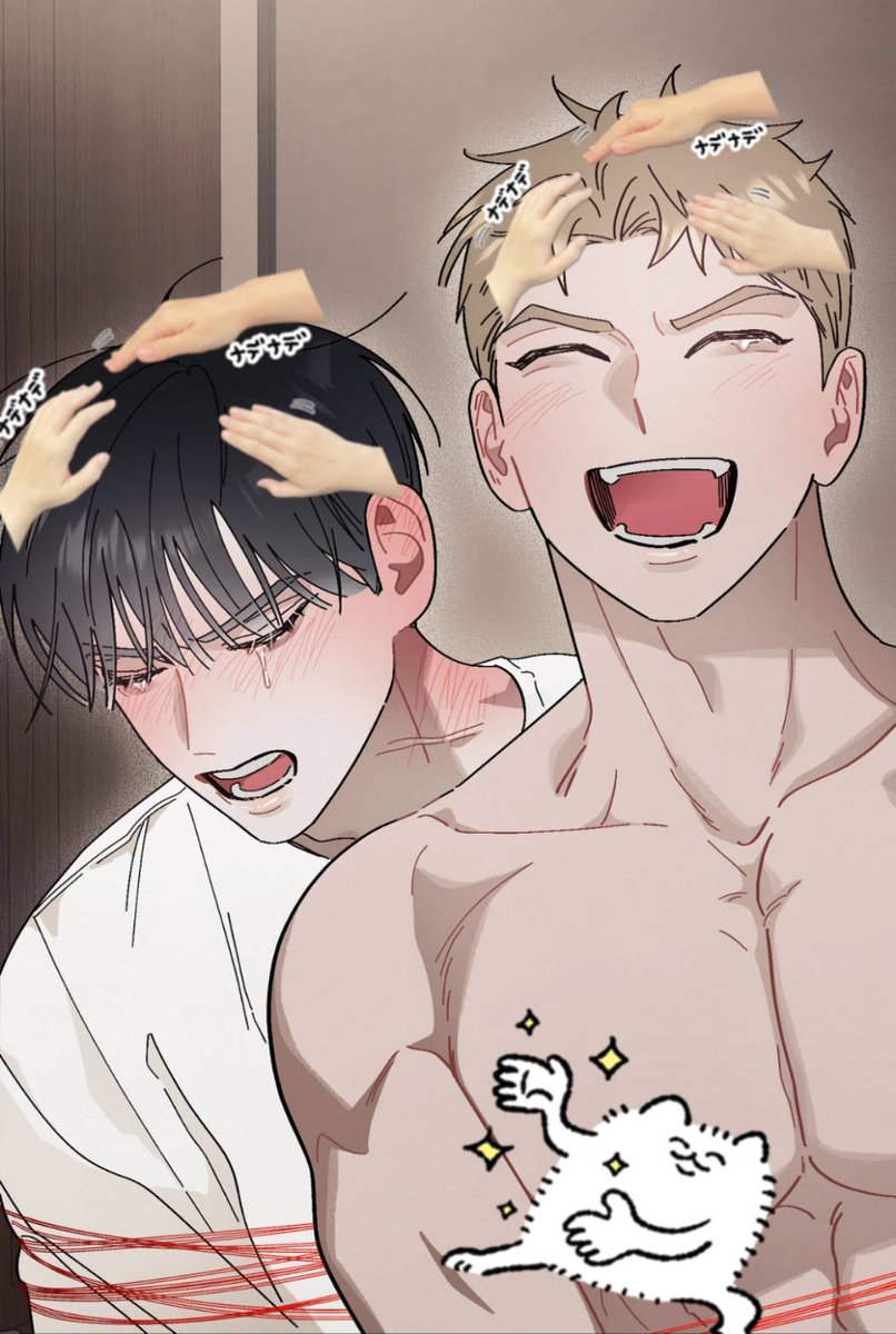 已購入紅線挑戰 ✨✨🫶🏻 學弟名字 李緣 學長名字 紅祺勳 兩位都好可愛😭😭❤️❤️ 레드 라인 챌린지 샀다아 ✨✨ 두 분 진짜 너무 귀엽다ㅠㅠ...