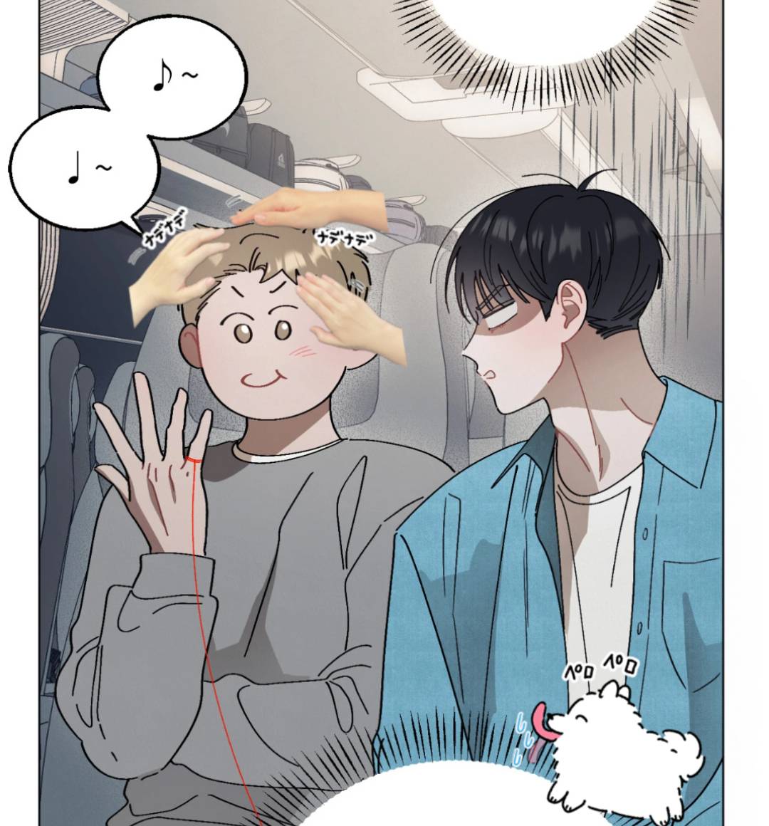 已購入紅線挑戰 ✨✨🫶🏻 學弟名字 李緣 學長名字 紅祺勳 兩位都好可愛😭😭❤️❤️ 레드 라인 챌린지 샀다아 ✨✨ 두 분 진짜 너무 귀엽다ㅠㅠ...