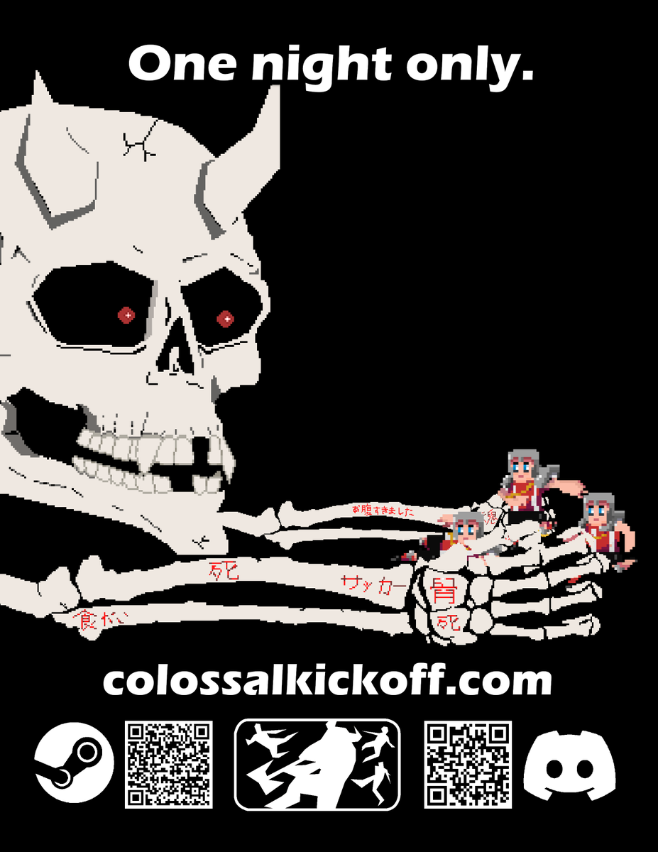 colossalkickoff.com

#indiegame #indiedev #gaming #arcade #soccer #sports #gashadokuro #yokai #japan #mythology