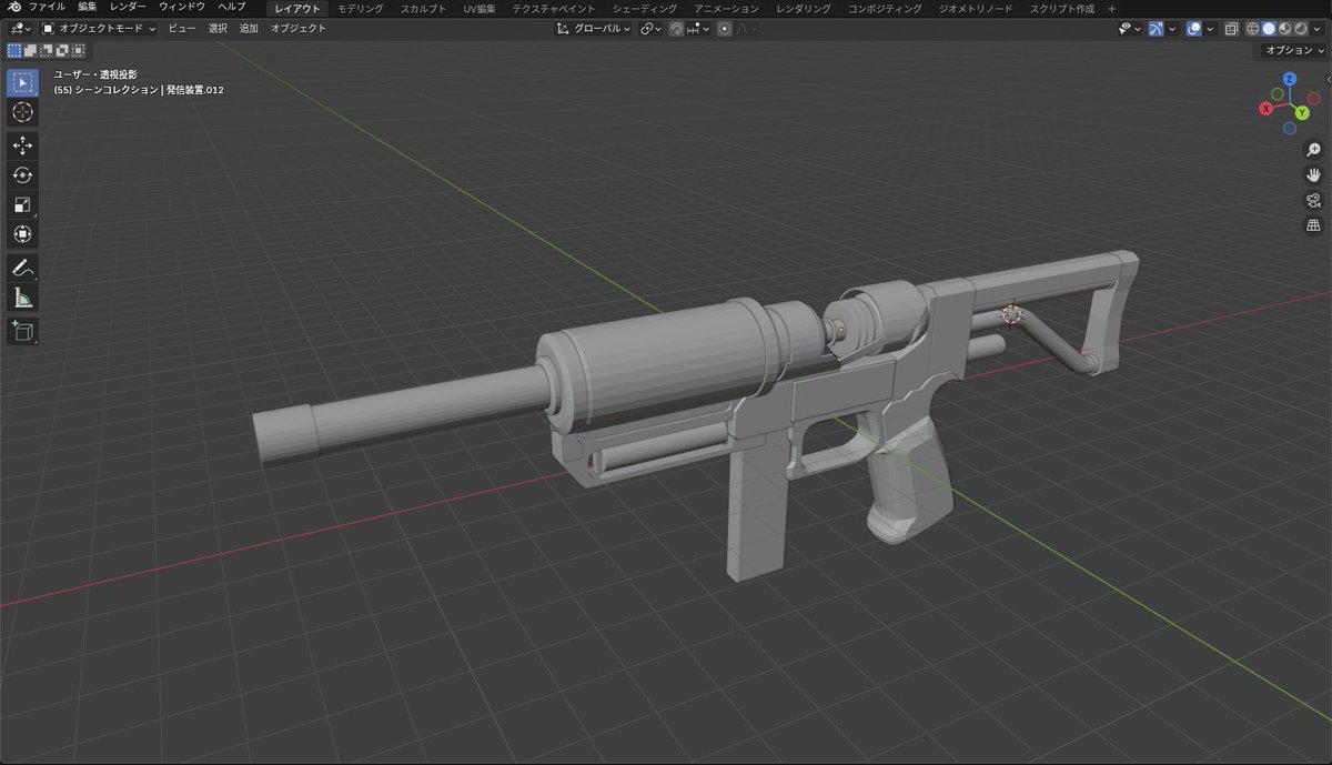 mea_lt's tweet photo. 最近いろんなレーザーライフル作ってる

#blender https://t.co/rb4Yi20vTS