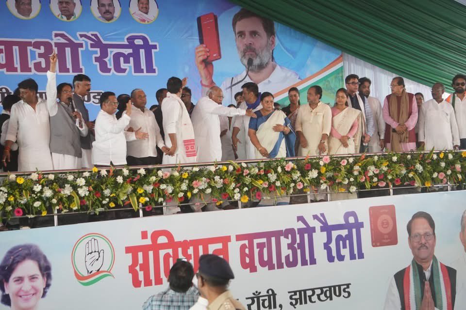 Dr. Sirivella Prasad (@sirivellaprasad) on Twitter photo Attended #SamvidhanBachaoRally in Ranchi under the leadership of <a href="/INCIndia/">Congress</a> President Shri <a href="/kharge/">Mallikarjun Kharge</a> Ji.
GSO Shri <a href="/kcvenugopalmp/">K C Venugopal</a> Chattisgarh Ex CM <a href="/bhupeshbaghel/">Bhupesh Baghel</a> in-charge <a href="/KRajuINC/">K Raju</a> <a href="/gurdeepsappal/">Gurdeep Singh Sappal</a> <a href="/pranavINC/">pranav jha</a> <a href="/LambaAlka/">Alka Lamba ЁЯЗоЁЯЗ│</a> <a href="/RajeshLilothia/">Rajesh Lilothia</a> <a href="/VikrantBhuria/">Dr.Vikrant Bhuria</a> and other leader attended.
I Attended #SamvidhanBachaoRally in Ranchi under the leadership of <a href="/INCIndia/">Congress</a> President Shri <a href="/kharge/">Mallikarjun Kharge</a> Ji.
GSO Shri <a href="/kcvenugopalmp/">K C Venugopal</a> Chattisgarh Ex CM <a href="/bhupeshbaghel/">Bhupesh Baghel</a> in-charge <a href="/KRajuINC/">K Raju</a> <a href="/gurdeepsappal/">Gurdeep Singh Sappal</a> <a href="/pranavINC/">pranav jha</a> <a href="/LambaAlka/">Alka Lamba ЁЯЗоЁЯЗ│</a> <a href="/RajeshLilothia/">Rajesh Lilothia</a> <a href="/VikrantBhuria/">Dr.Vikrant Bhuria</a> and other leader attended.
I