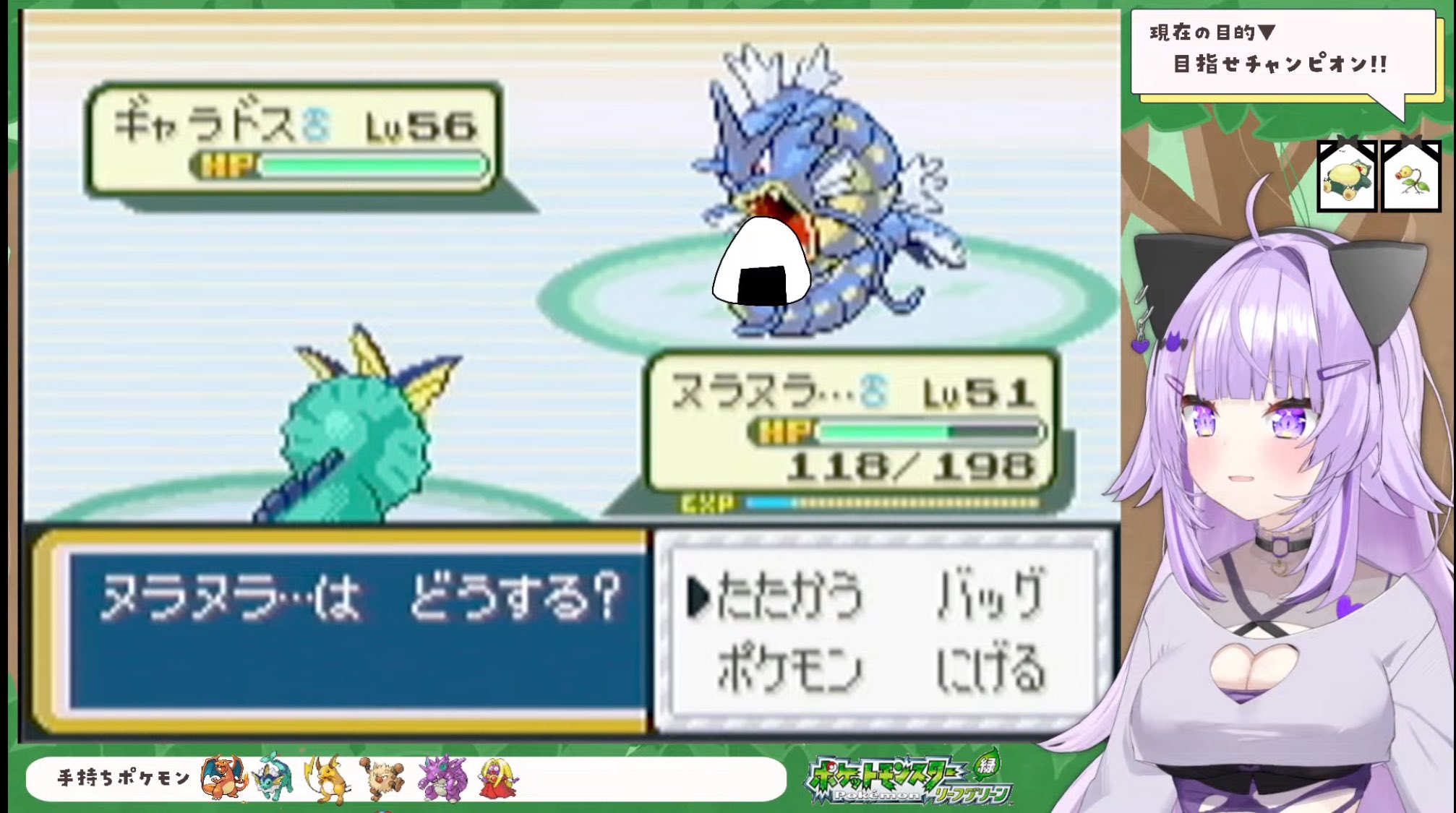 ポケモンのリーフやブルーのイラストコレクター (@pkmn_Leaf_col