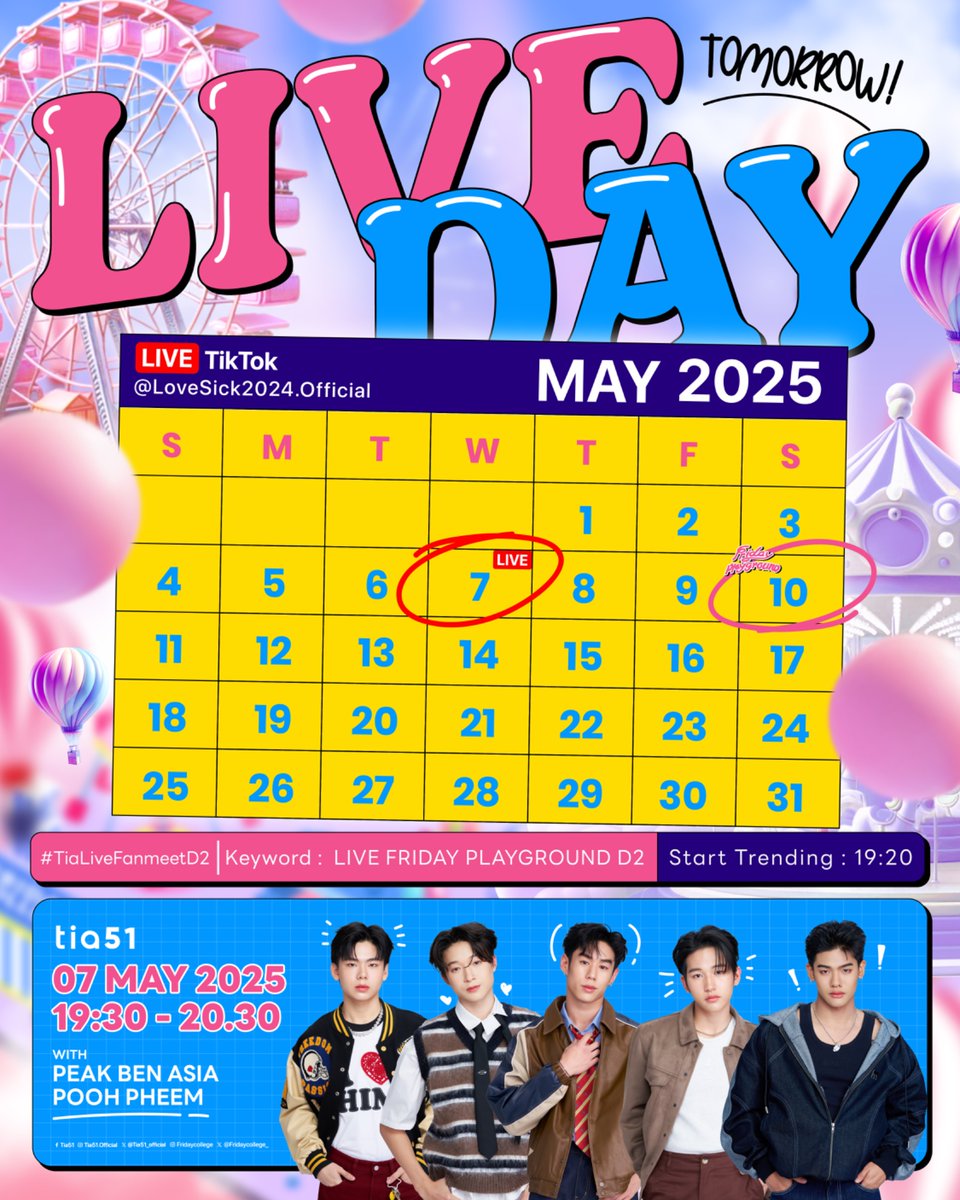 🎓📚TIA LIVE  นับถอยหลัง 3 วันก่อนงานแฟนมีต พบกับนักแสดง Peak , Ben , Asia , Pooh , Pheem
📍เจอกันใน LIVE สุดป่วนทาง TikTok: @LoveSick2024.Official

🗓 วันที่ 7.05.2025
🕖 เวลา 19:30 - 20:30 น.

✨ ผู้ปกครองทุกคน สามารถส่งกำลังใจผ่าน “X”
(หรือพิมพ์ชื่อในคอมเมนต์ให้เด็ก ๆ