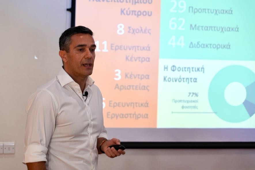 UCYOfficial's tweet image. Το Πανεπιστήμιο Κύπρου τεκμηριώνει τη συνεισφορά του στην κοινωνία και οικονομία με 2 μελέτες: €574εκ. στο ΑΕΠ, 12.381 θέσεις εργασίας & ουσιαστικό brain gain
📄Ανακοίνωση: bit.ly/3GFBsui
📊Μελέτες: bit.ly/4lXkKqh
@UCYRector5 @AnastasiouTasos @Menelaos_M