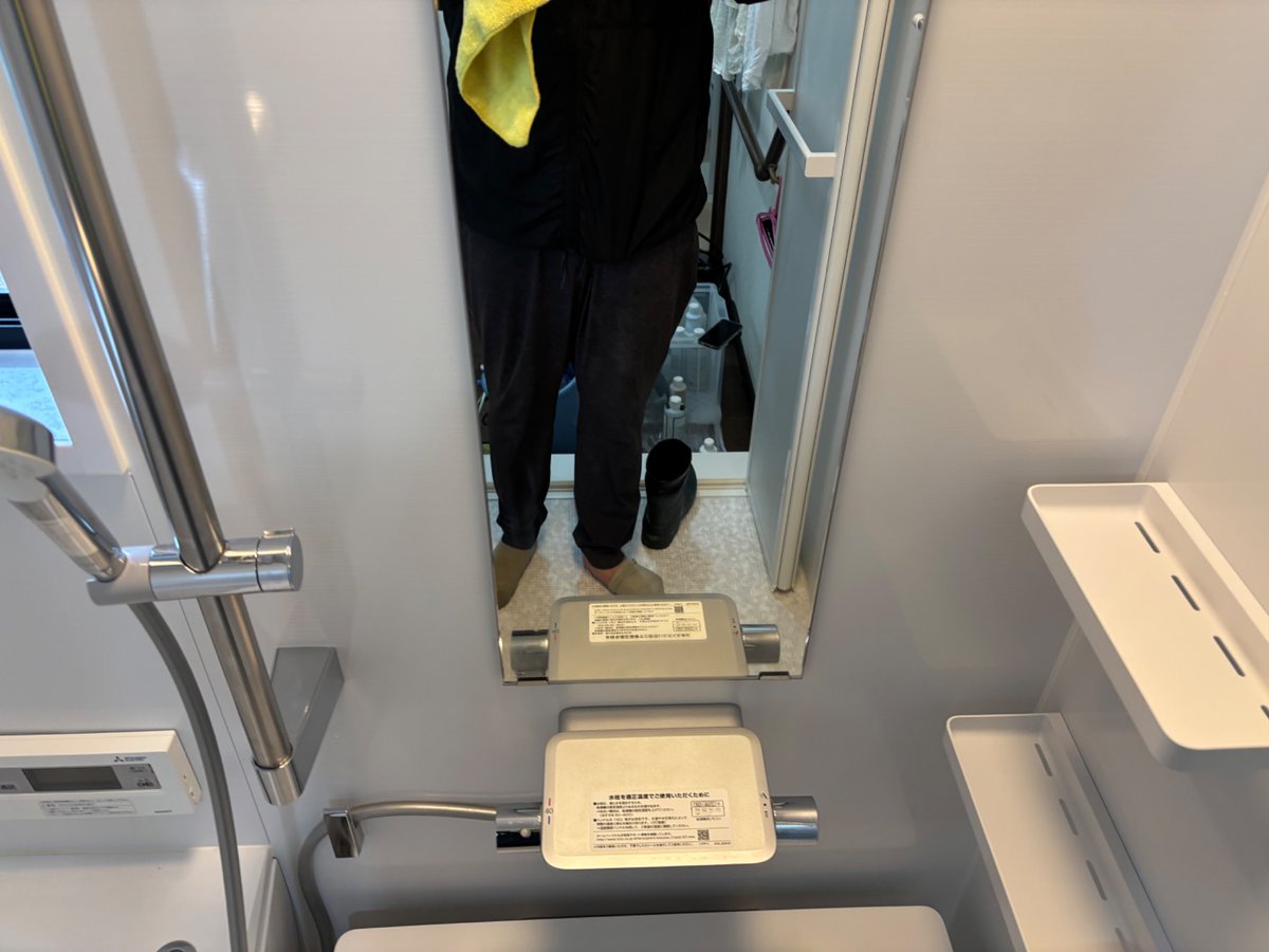 GSR＋アクアパッド
めちゃくちゃ良い…
全然傷入んない…