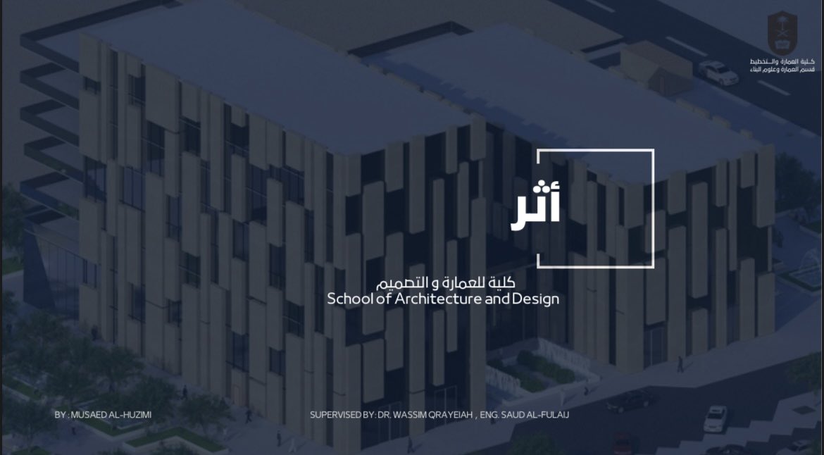 مساعد الحزيمي tweet media