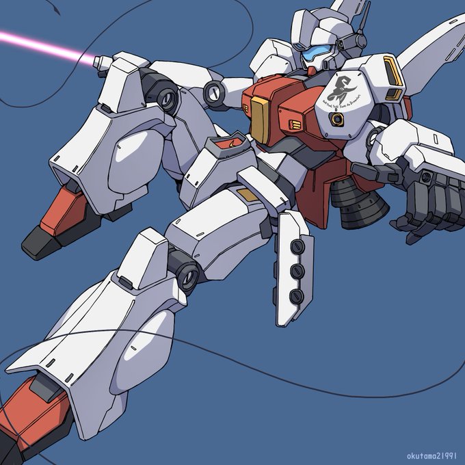 魔女のジェガン(単品) 