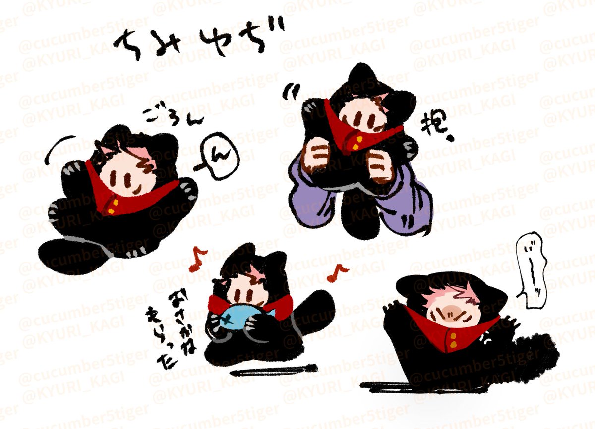 cucumber5tiger's tweet photo. 裏垢にあげたやつ https://t.co/hDqlUm64GU