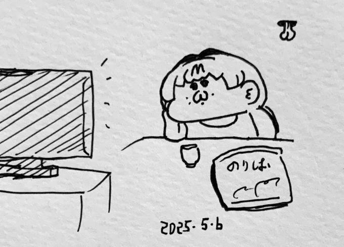 テレビを見るサーバルちゃん 