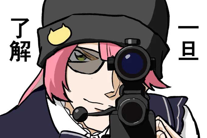 楽しかった巨人エンドwww おつヴぁる!! #ミオみこスバ
