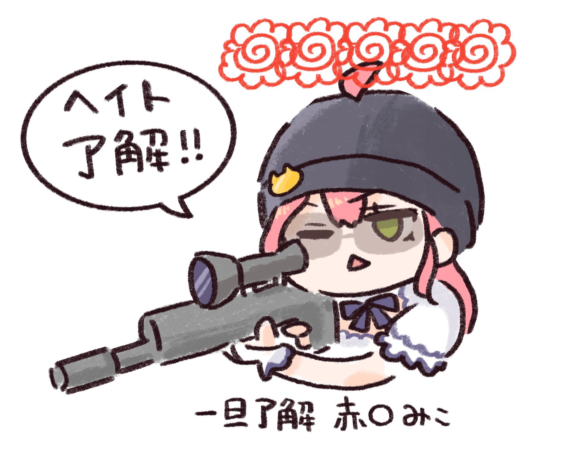 35P캬루/35Pキャル🌸🐧⚡️🖊🚑(9thホロクルM-33) (@35P_Kyaru) / X