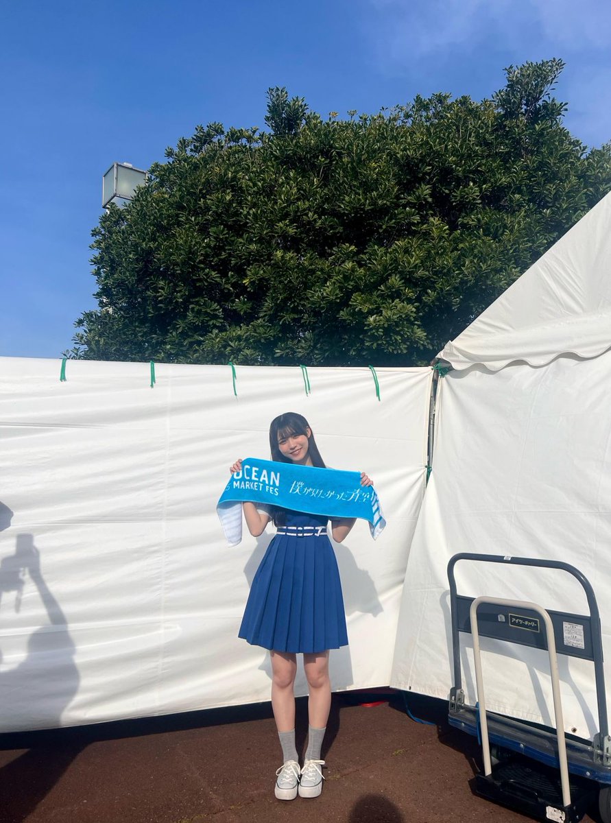 ノ*ラ様 僕が見たかった青空 僕青 金澤亜美 パンフレット トレカ 直筆 サイン Amazon.co.jp: 僕が見たかった青空 僕青 BOKUAO盤 フォトカード