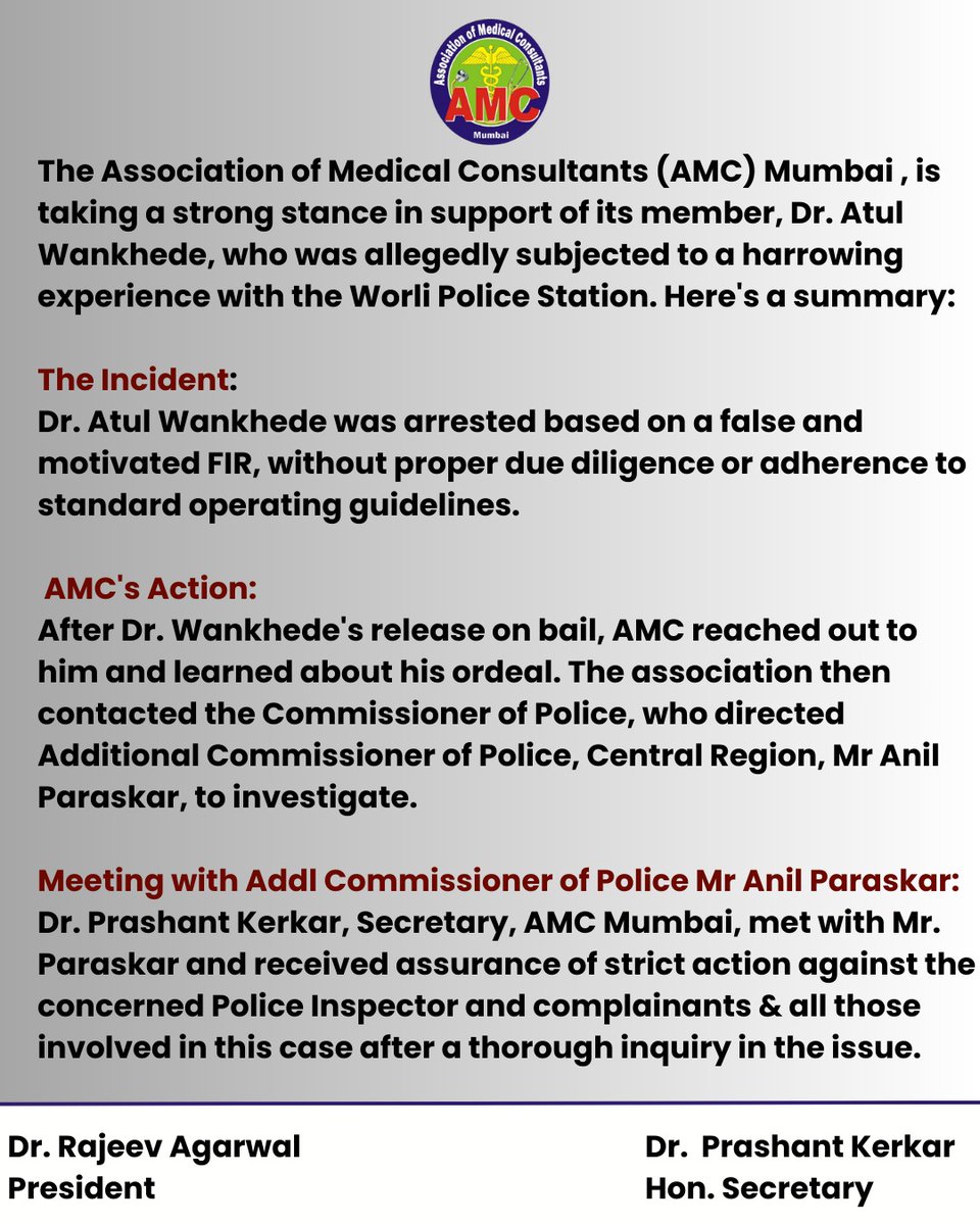 AMCMUMBAI's tweet photo. AMC Mumbai Stands Strong with Dr. Atul Wankhede. We are firmly backing our member Dr. Atul Wankhede, who was subjected to an unjust experience at Worli Police Station. We have taken immediate steps engaging senior police officials to ensure accountability and justice. #AMCMumbai https://t.co/RJmASp3Csv