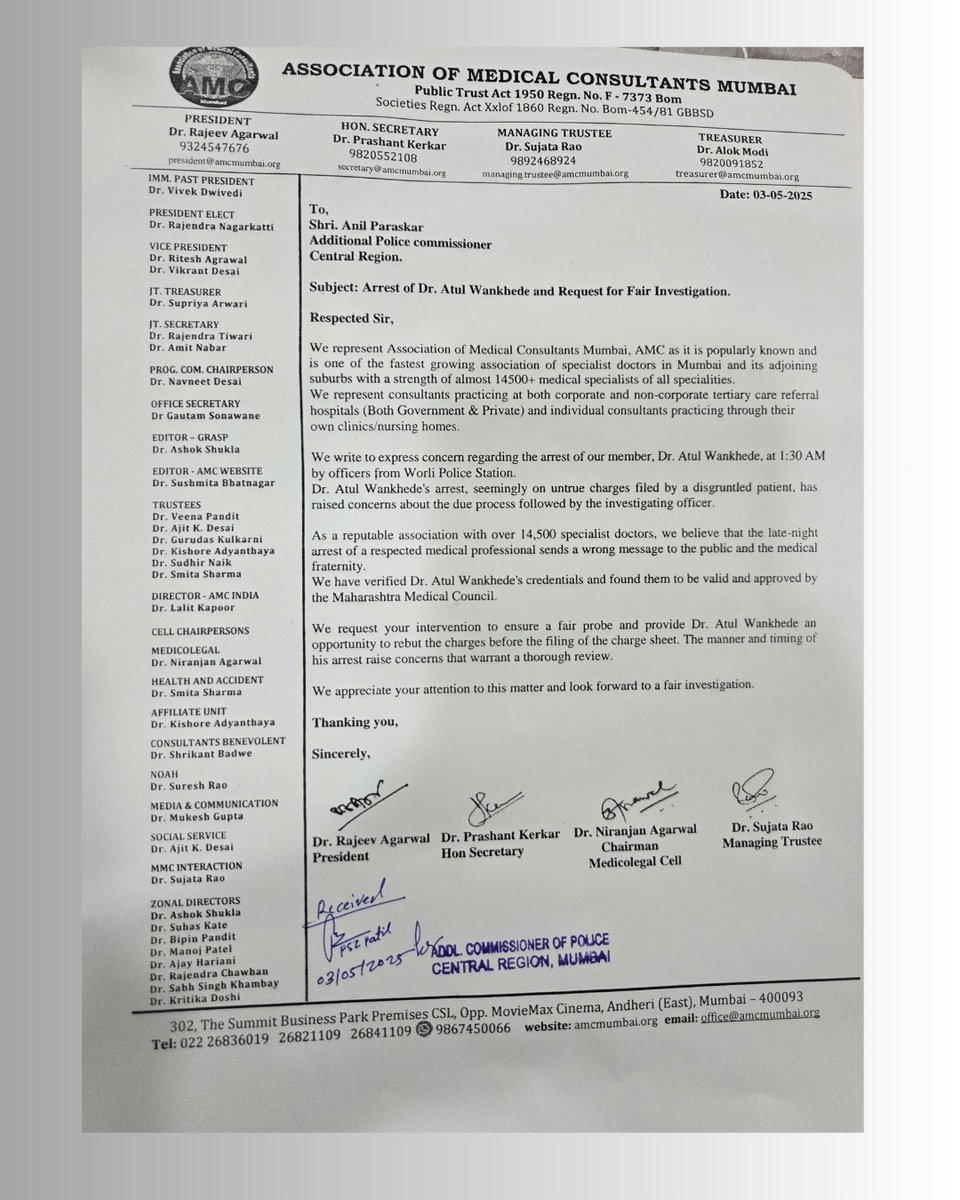 AMCMUMBAI's tweet photo. AMC Mumbai Stands Strong with Dr. Atul Wankhede. We are firmly backing our member Dr. Atul Wankhede, who was subjected to an unjust experience at Worli Police Station. We have taken immediate steps engaging senior police officials to ensure accountability and justice. #AMCMumbai https://t.co/RJmASp3Csv