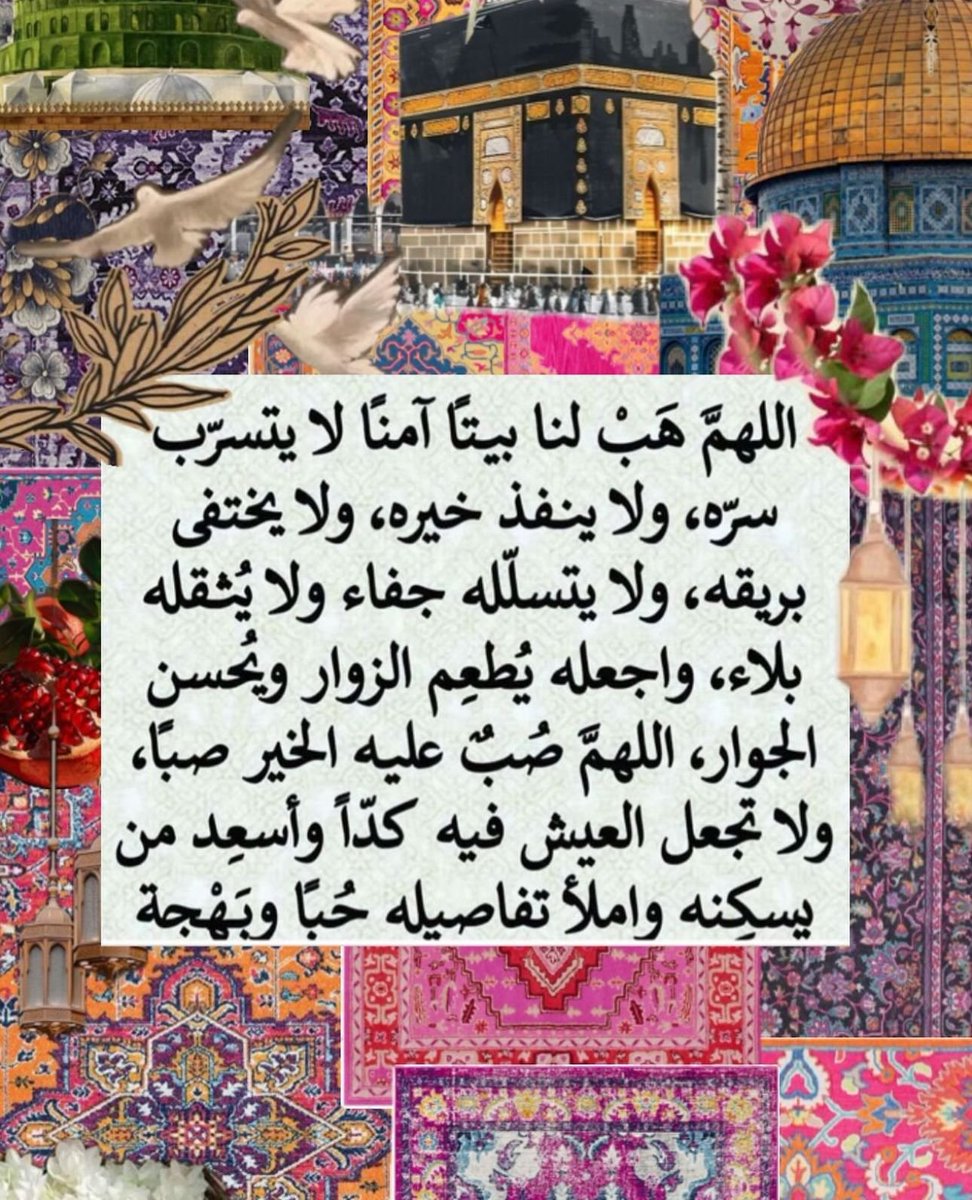 فــذكِّر (@thkkkrr_) on Twitter photo 