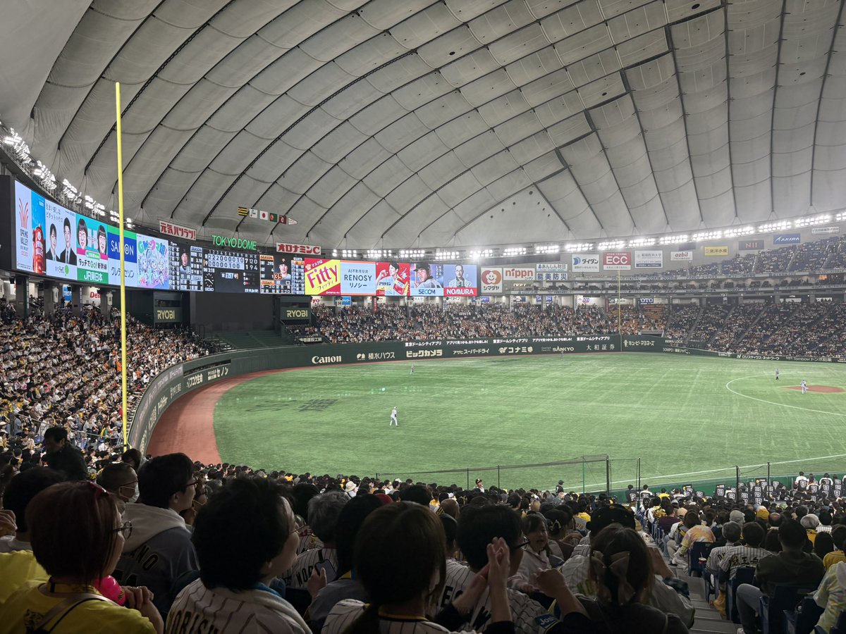 brows92020036's tweet photo. 今日もタイガース圧勝でした。
今シー��ンの東京ドームは4回行って全勝🎉
良いGW最終日となりました。
#阪神　#タイガース　#東京ドーム https://t.co/fBf20Cz6kH