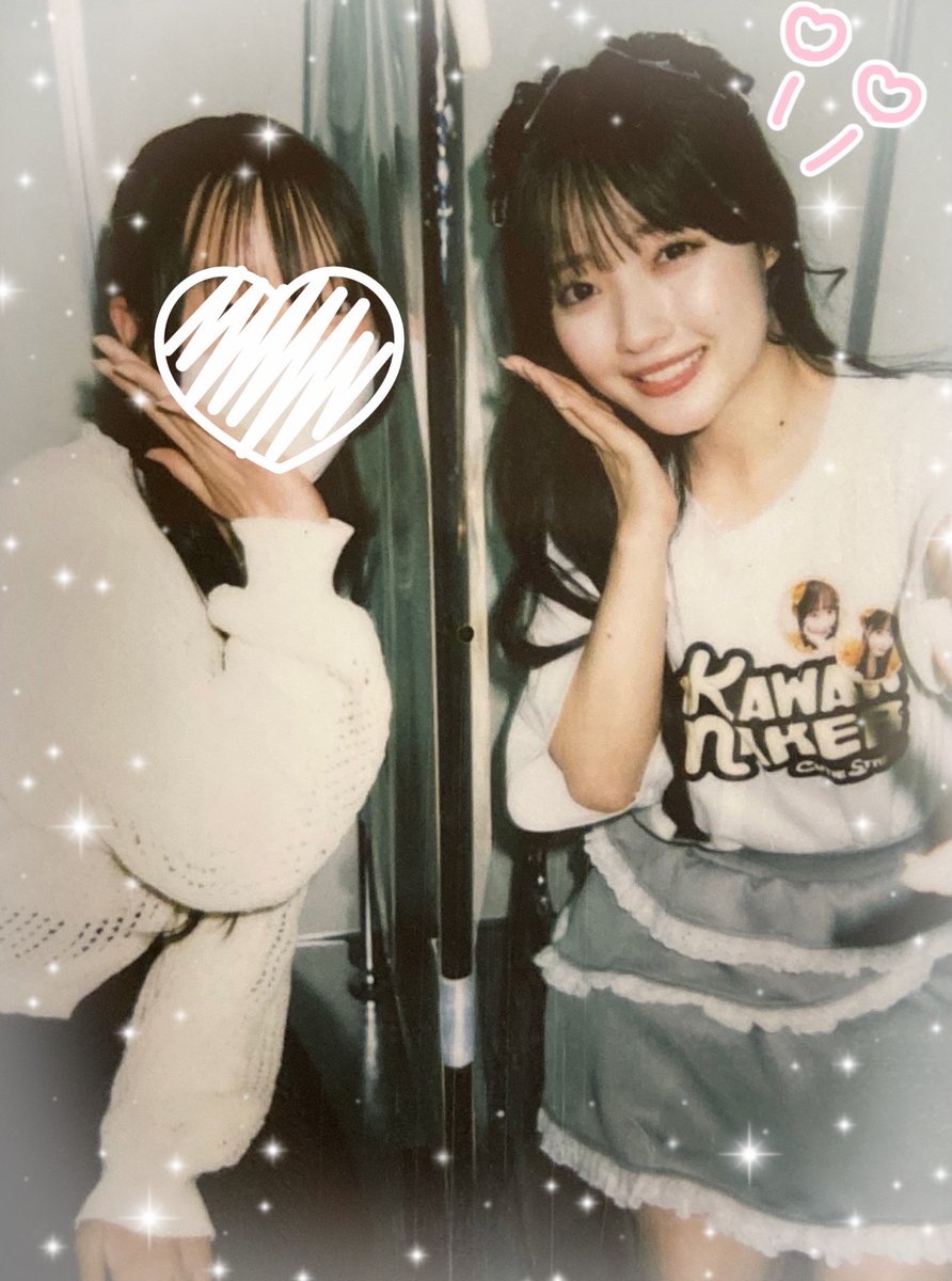 ちーちゃん (@chi_chan_emiru) / Posts / X