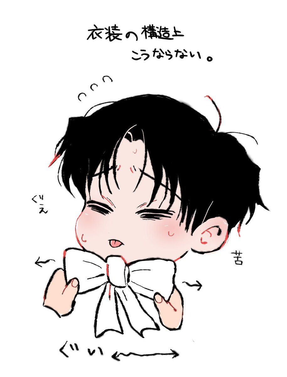 _u_u_1202's tweet image. 日本デビューおめでとう🎉