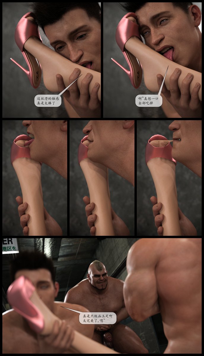 原计划5月发布的新作需要跳票到6月了，具体时间会另外通知，很抱歉，请大家再耐心等待一阵吧😌