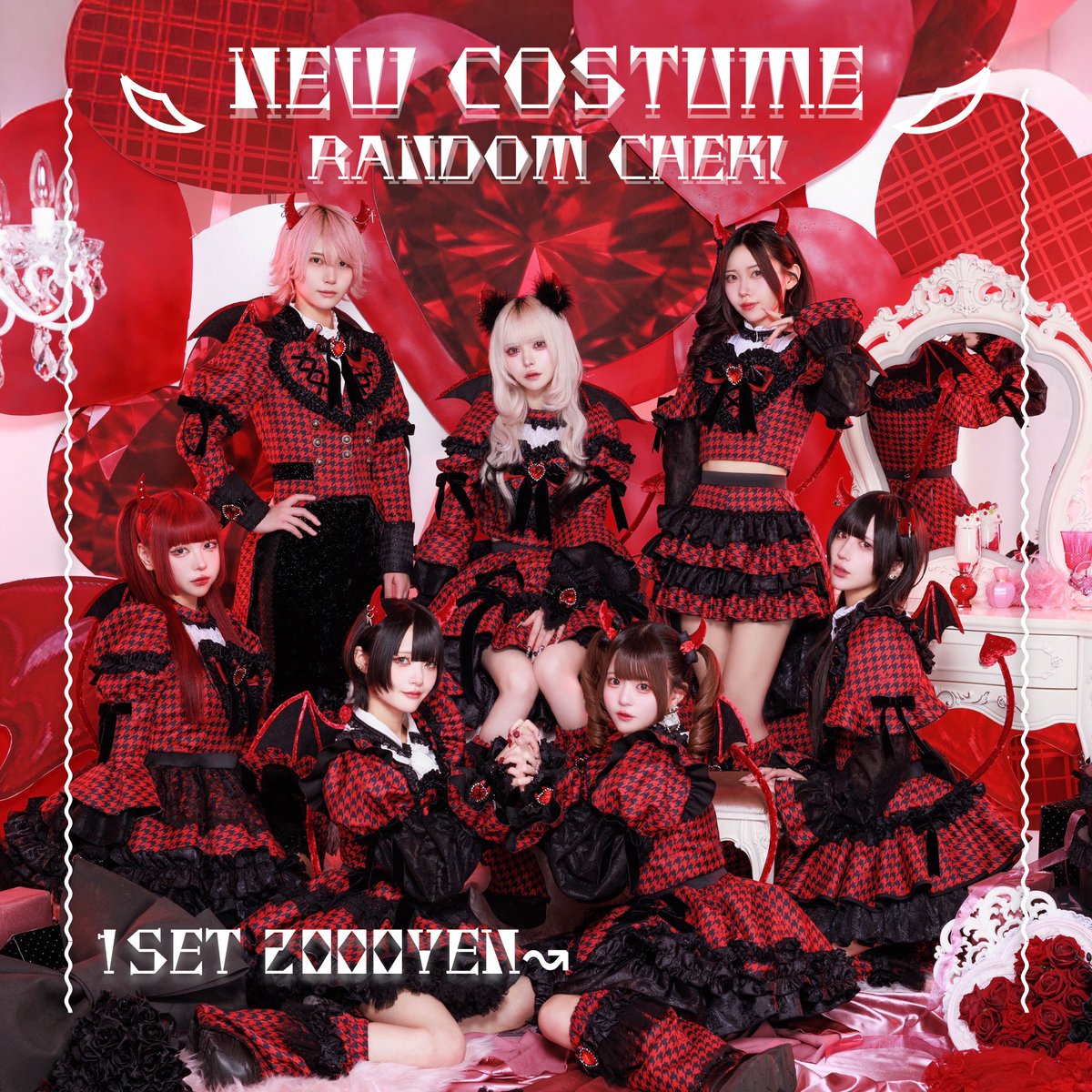 AVAM ランチェキ ⋆𓆩 #AVAM ランチェキ販売情報 𓆪⋆* 😈ランダムチェキ 新衣装ver