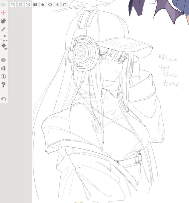 わや夏さんのとこで、サオリさん描いた…! 