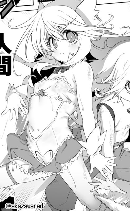 印刷所に見えるって言われるかもしれないから貼っとく 