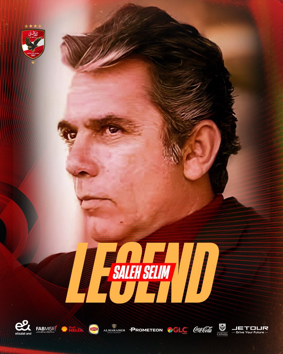 AlAhly's tweet photo. تحل اليوم ذكرى رحيل "صالح سليم" أسطورة الأهلي والأب الروحي .. لن ننساك يا مايسترو ❤ https://t.co/J4hjXGcD6K