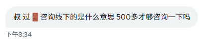 沈万姬 tweet media