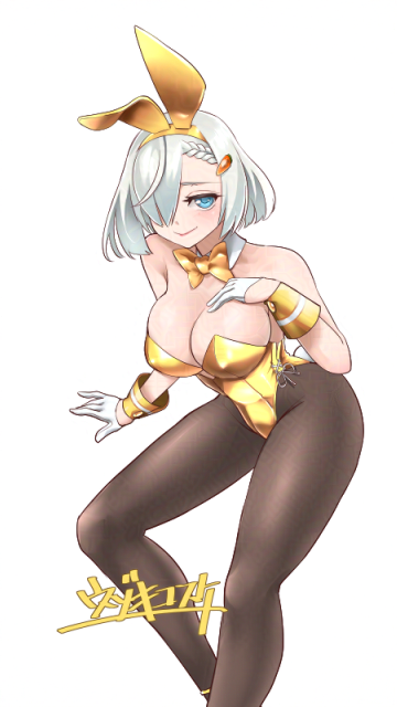 ゴールデンバニー浜風 