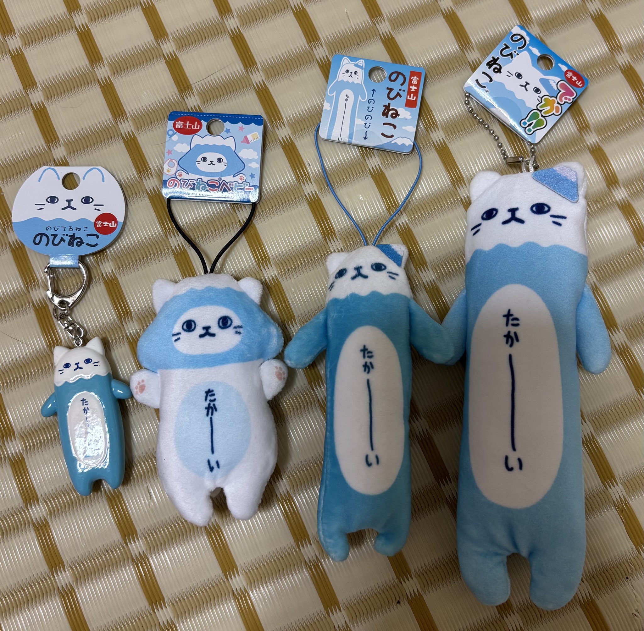 Amazon.co.jp: [野澤作蔵商店] のびねこ 冬 さむーい マフラー