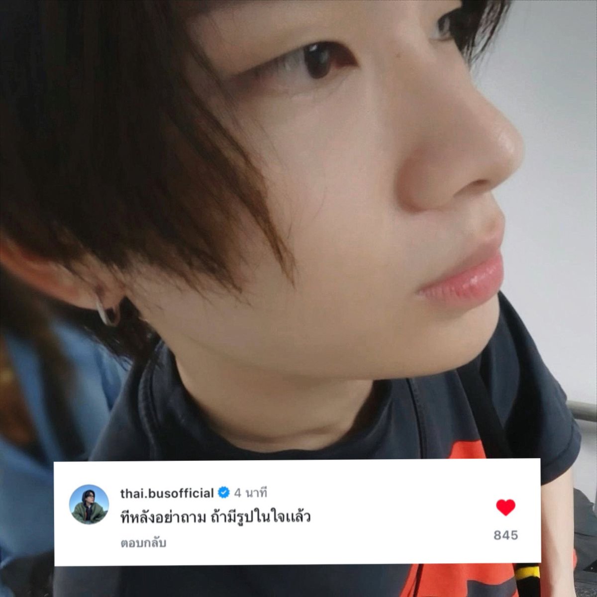 imycandys's tweet photo. ขี้งอนหนิ 
5555555555555555555555555555555555555555555555555556555555555555555555 https://t.co/O0M0Aje3df