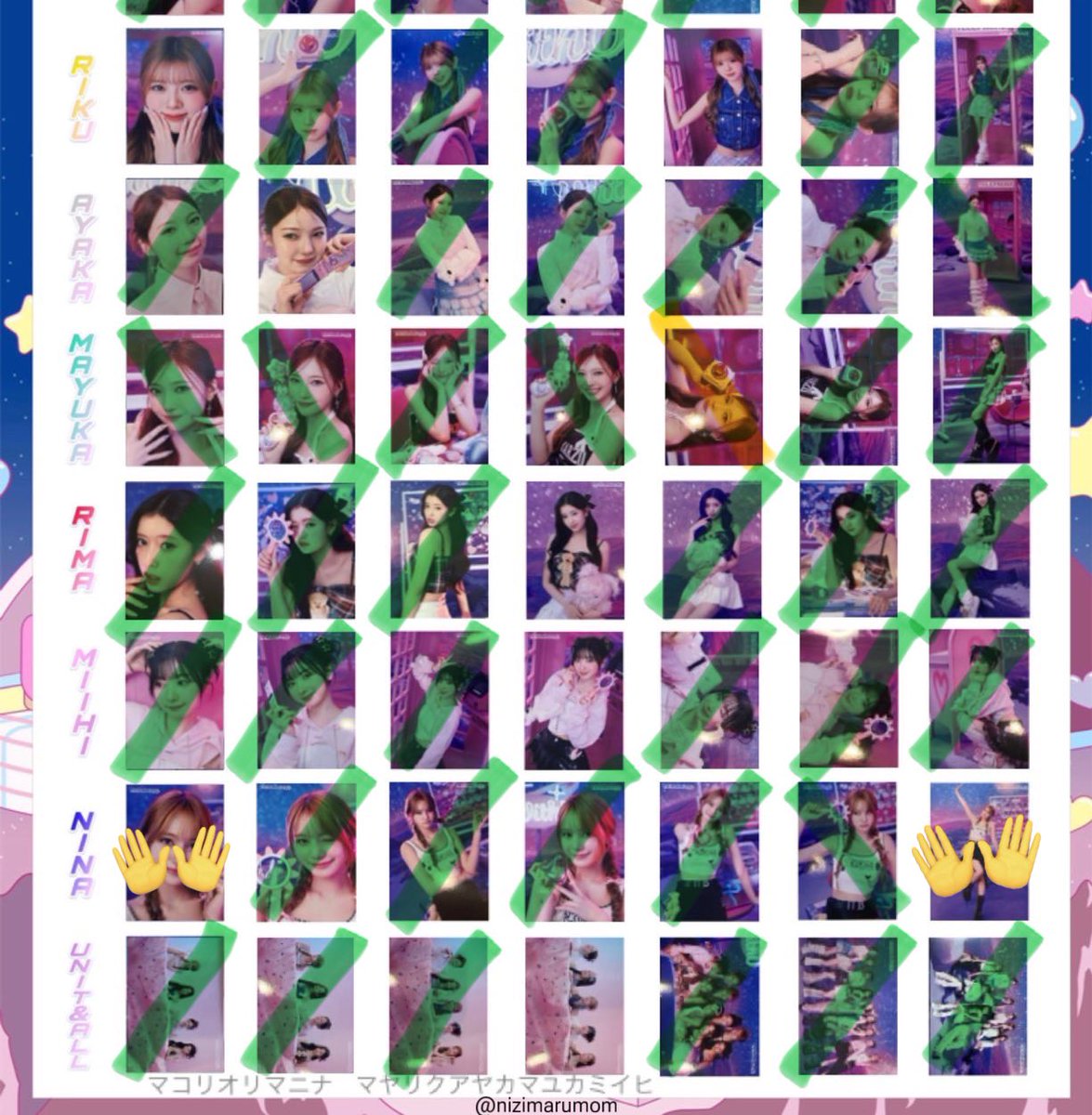 NiziU POP UP ラントレ 交換
【譲】画像1枚目(斜線なし)
【求】画像2枚目斜線など印の無いもの
⚠️マユカ、ミイヒちゃん、ユニット、All⇆ミイヒちゃん、ユニットのみ
⚠️交換不可は❤️でお返事
郵送または都内手渡し交換(5/10,11オフイベ可)
#NiziU交換　#NiziU_交換