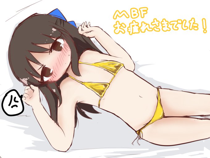 改めまして先日のMBFお疲れ様でした!スペースに来て頂いた皆様ありがとうございました
来年のMBFもよろしくお願いします!(特に主催とかではない1参加者のツイート)

感謝の気持ちを込めてゴールデンタチバナを描きました 