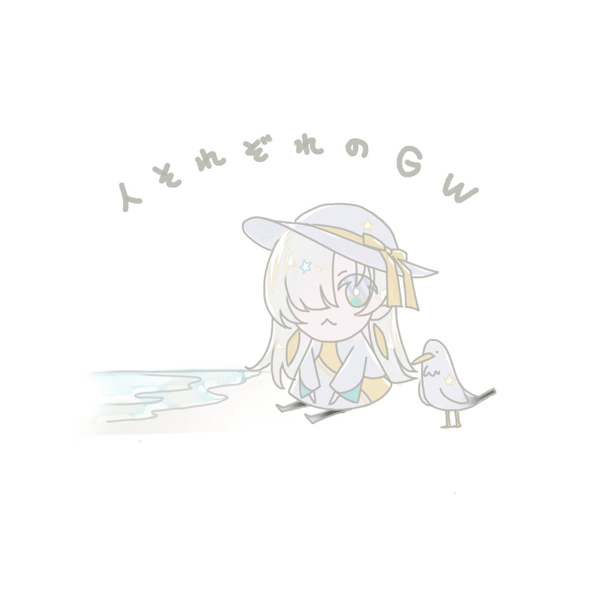 ヰ世界情緒 tweet media