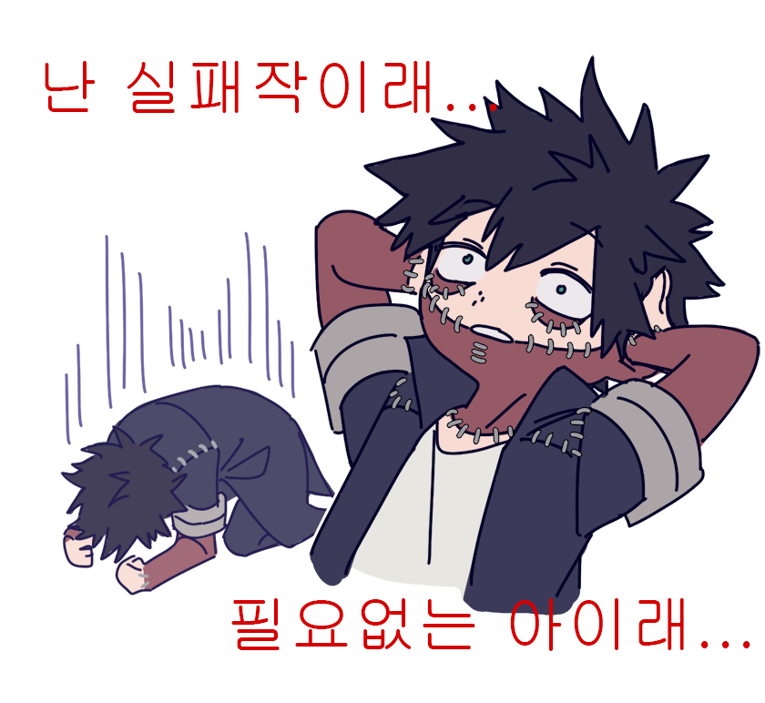 dubuwaka's tweet photo. https://t.co/w9nVEU6IOy