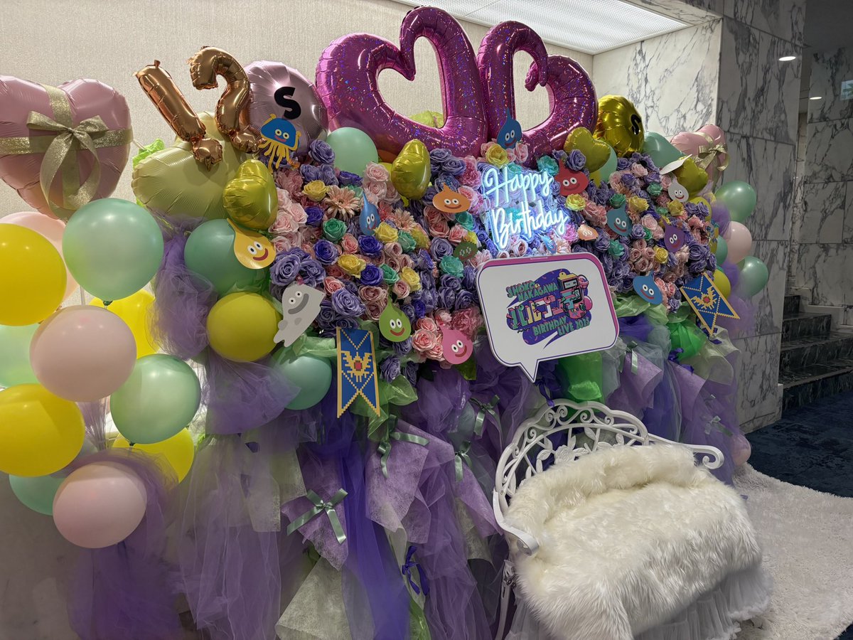shoko55mmts's tweet photo. かわいい🩷みんなの想いがあたたかい！嬉しい！

 #しょこたんパルプンテ https://t.co/Ss5lnbhu03