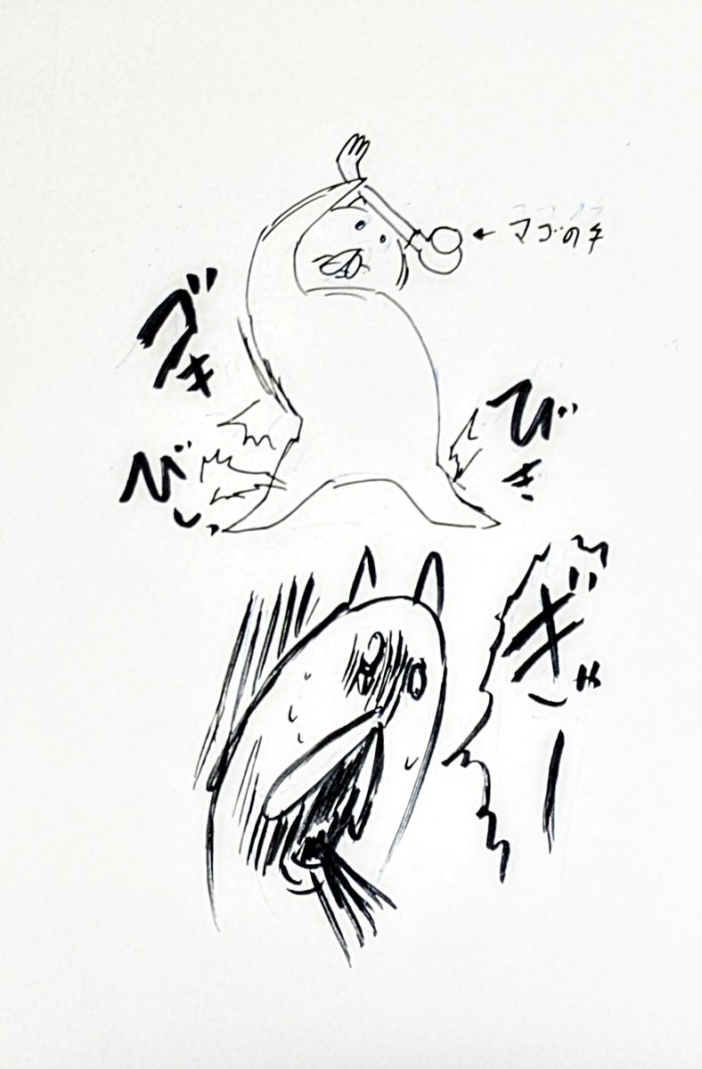 腰と膝やっちゃいそうなミーティアの決めポーズ 