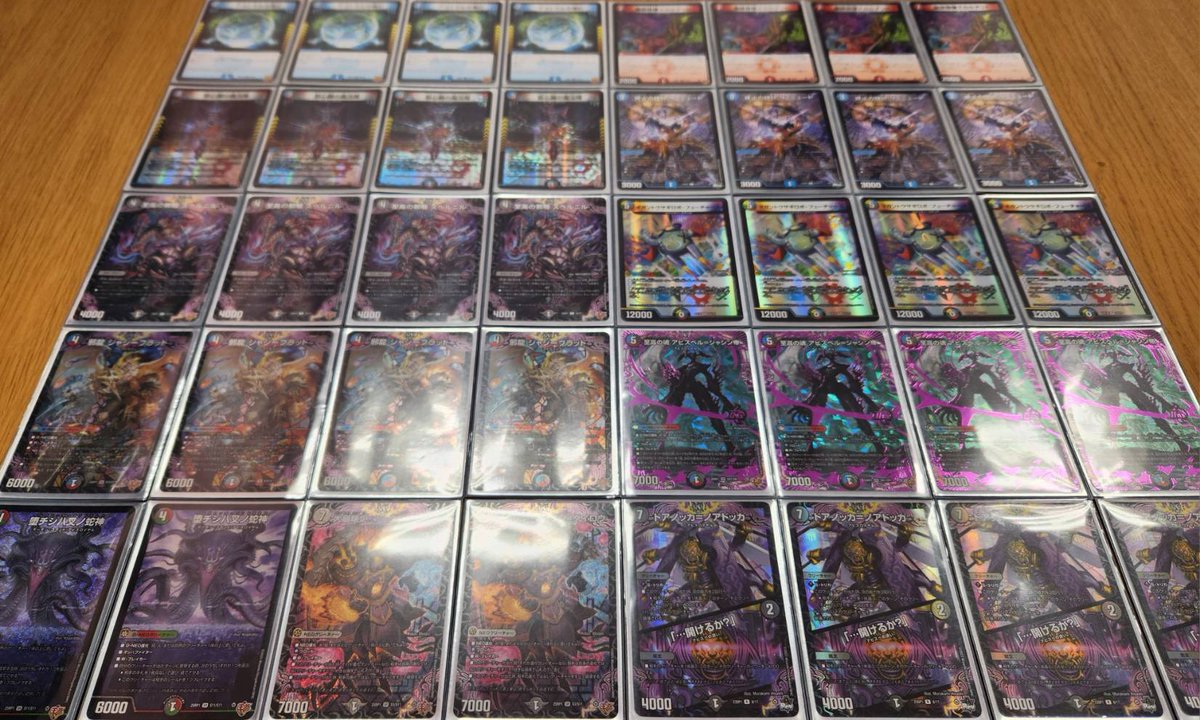 そして私が #UDB で使用したデッキはこちら！

新しいジャシンくんとウサギ団の切り札ギガントウサギロボ・フューチャーXを組み合わせました✨️

2、3と手札を整え、4ターン目にスベルニルからジャシンくんかウサギロボを乗せて走ります😁✌️

皆も是非使ってみるであります！🐰
#声優デュエマ部