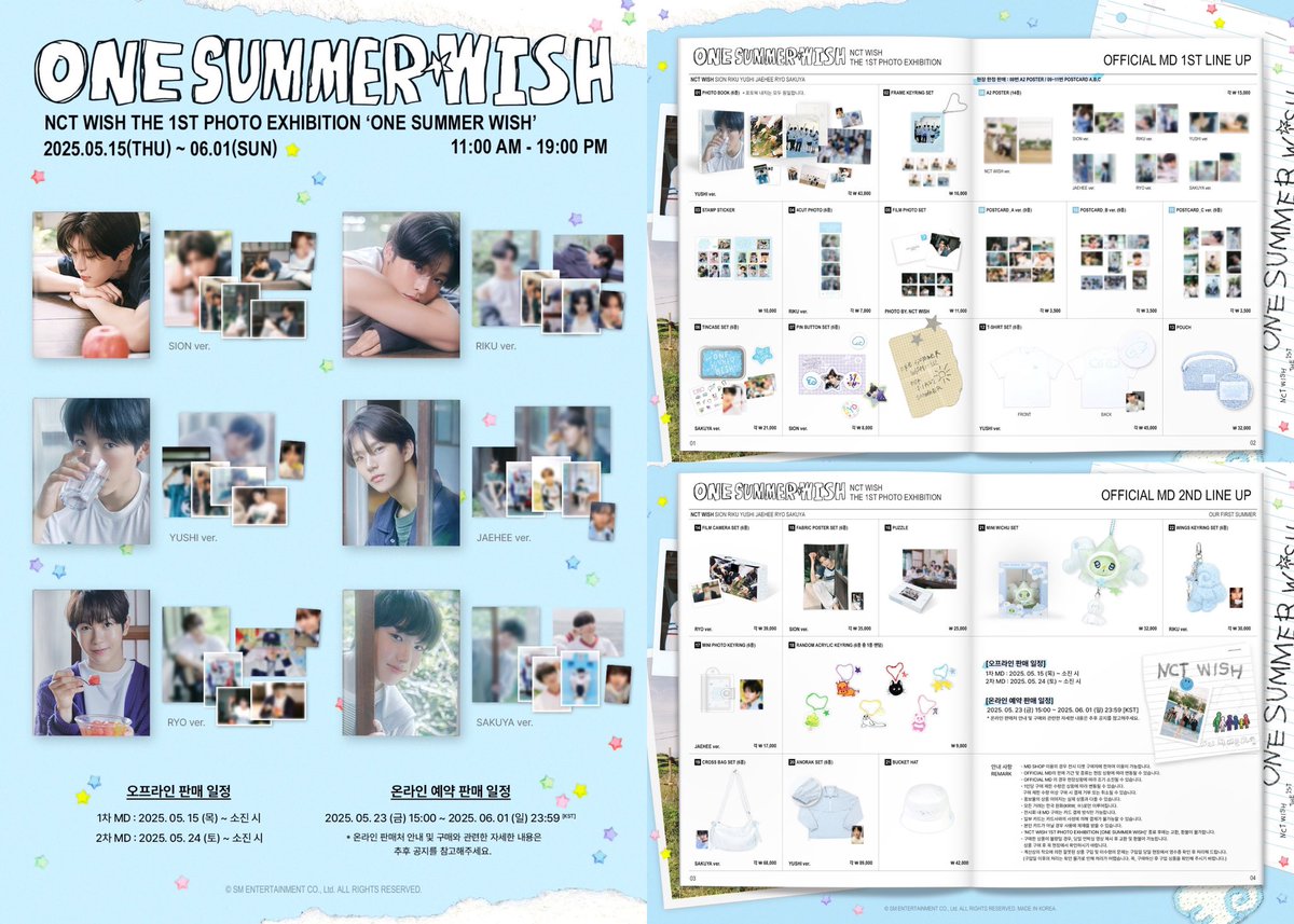 NCT WISH - ONE SUMMER WISH The 1st Photo Book – K-STAR
