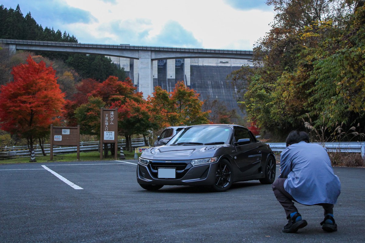 #エスロクの日