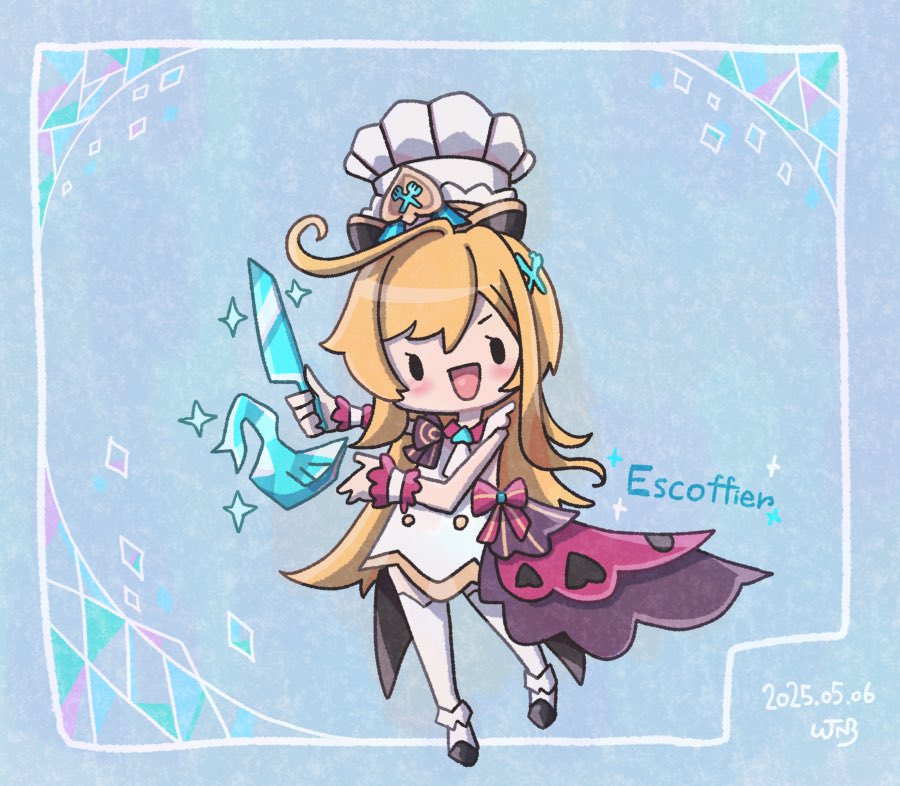 rcncty's tweet photo. エスコ〜🍴 https://t.co/xVXEsNjXQh