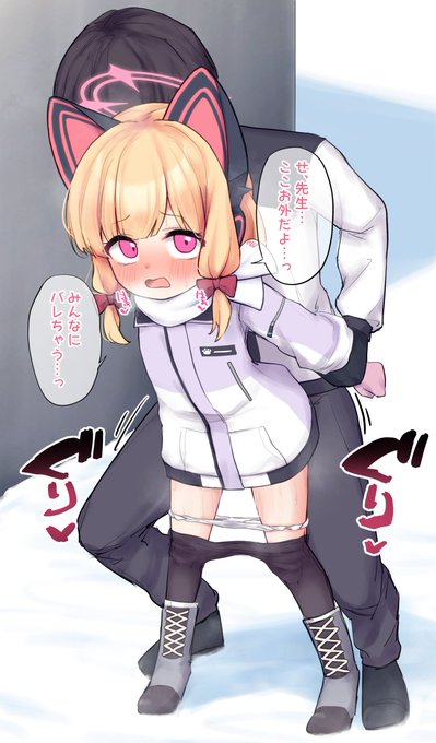 厚着モモイ・・・たくさん汗かきなね 