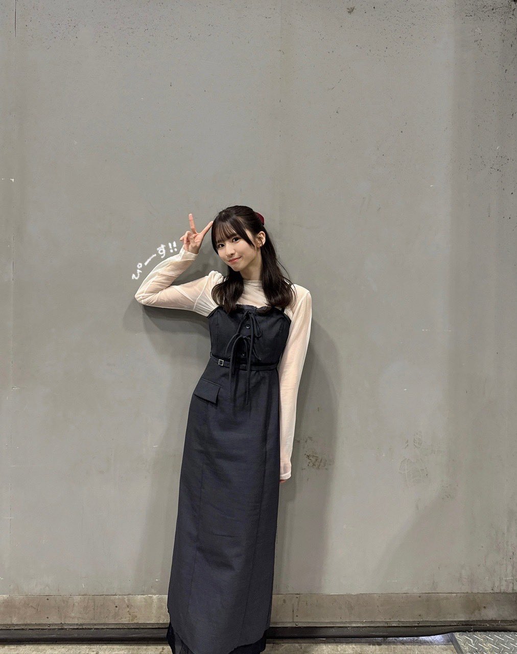 JOSEMOON REBUILD SUITING DRESS